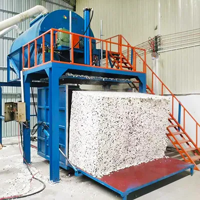 リボンドフォームマシンの動作原理